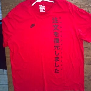 Like New Nike Order Restored Japanese Basketball T